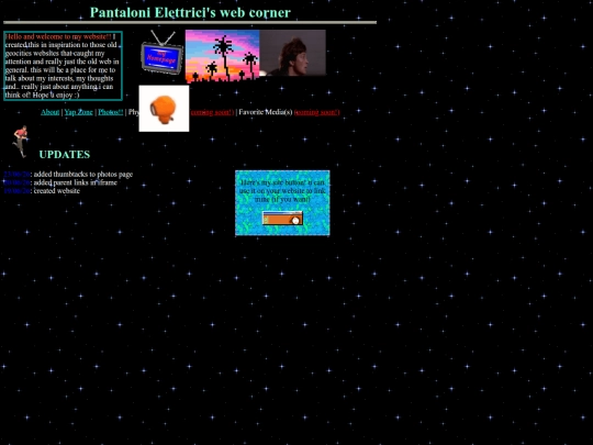 home screenshot