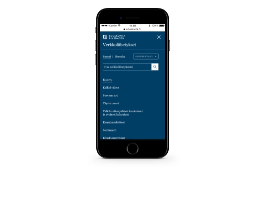 edk2-v1/flik_edk_mobile_nav screenshot