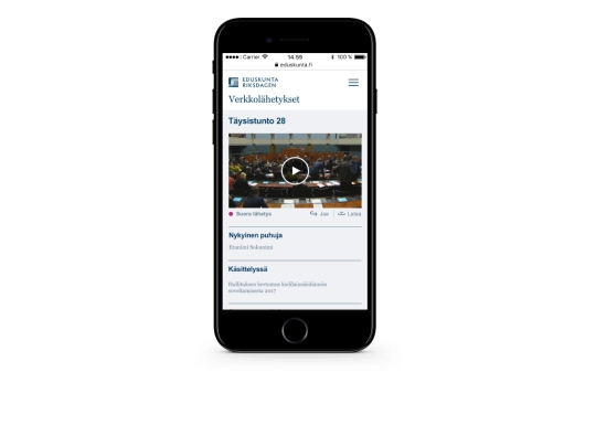 edk2/flik_edk_mobile_videosivu screenshot