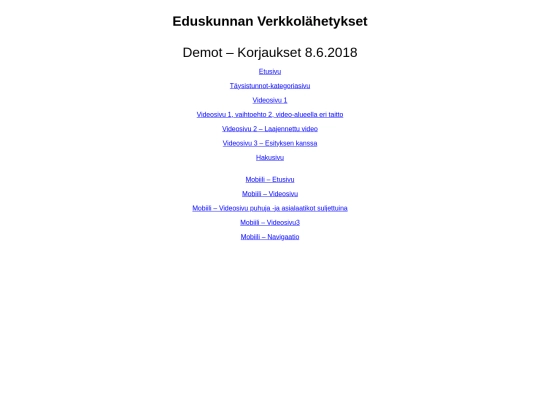 edk2 screenshot