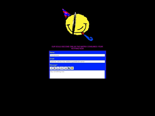 guestbook screenshot