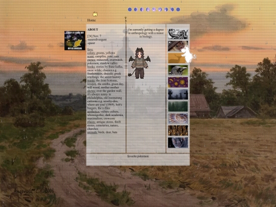 about screenshot