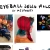 Eyeball Jello Mold - Crafts by  Meg Powers avatar