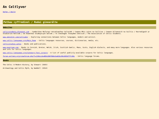 iaith/eraill screenshot
