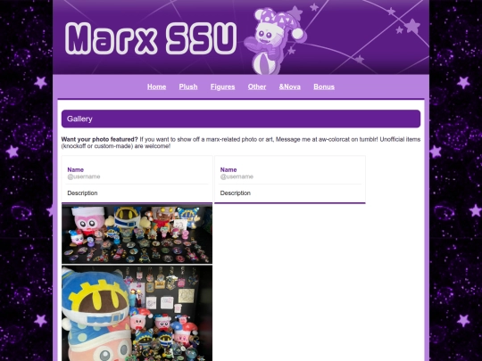 gallery screenshot