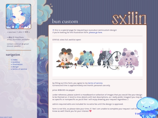 buncustom screenshot