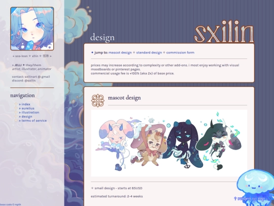 design screenshot
