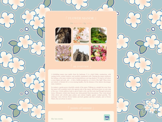 flowermanor screenshot