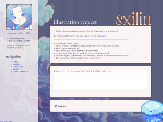 illustform screenshot