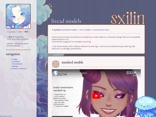 live2d screenshot