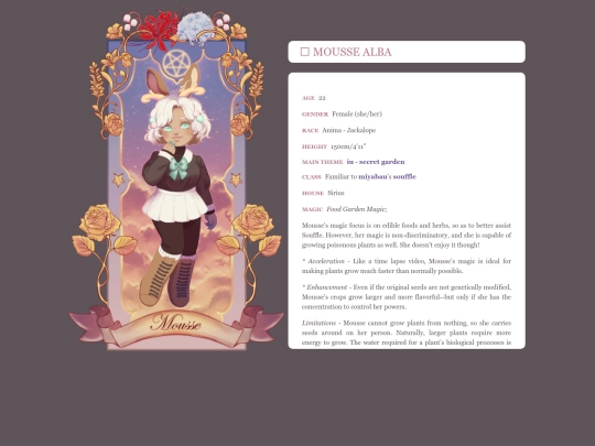 mousse screenshot