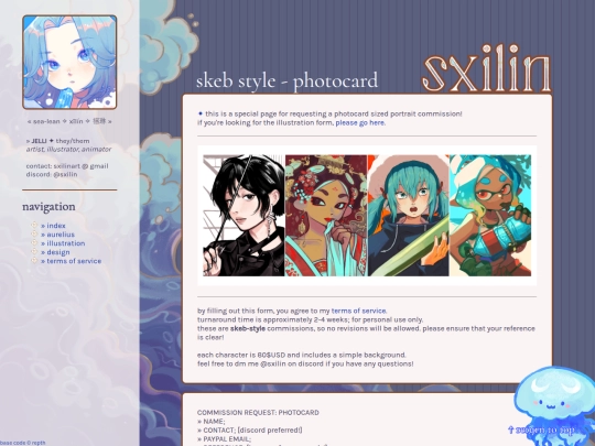 pc screenshot
