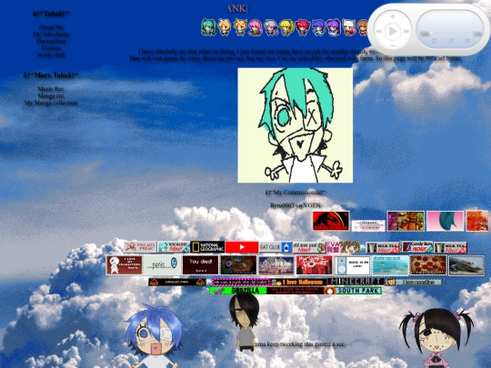 trail screenshot