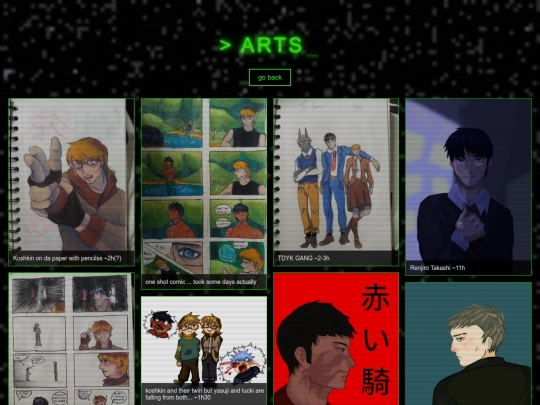 arts screenshot