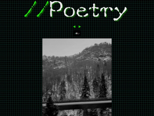 poems screenshot