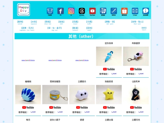 other screenshot