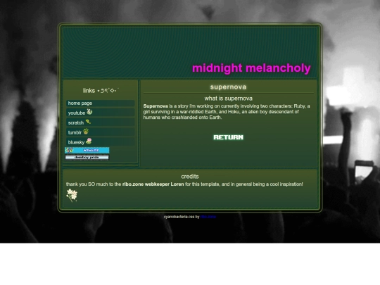 supernova screenshot