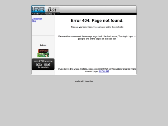 not_found screenshot