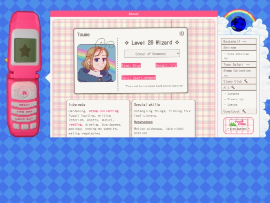 about screenshot