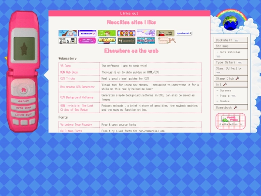 links_out screenshot