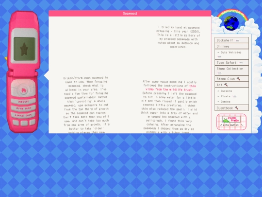 seaweed screenshot