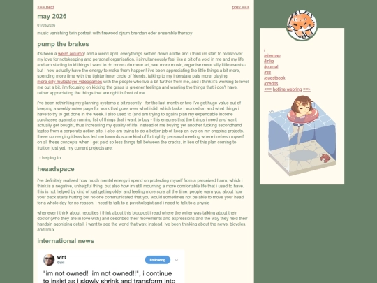 blog/2026-05-01 screenshot