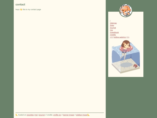 contact screenshot