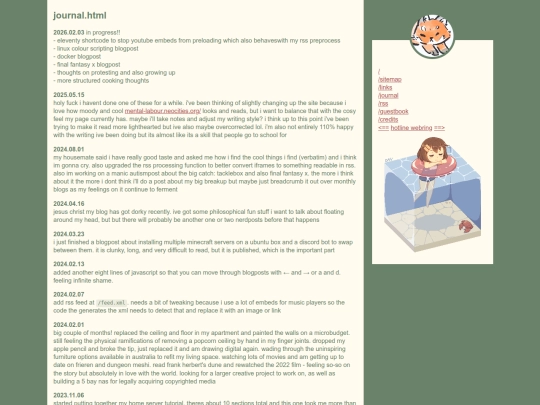 journal_html screenshot