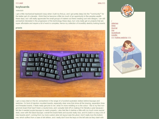 lists/keyboards screenshot