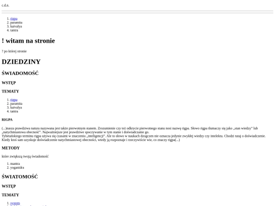 index.pl screenshot