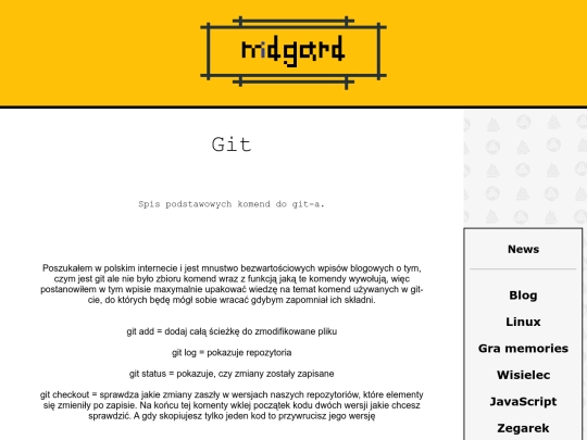 Git screenshot