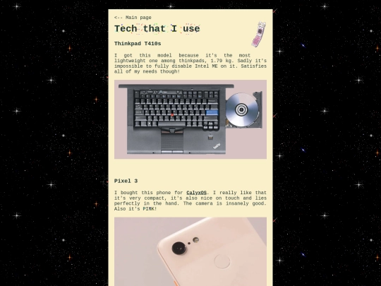 tech screenshot