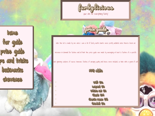 price-guide screenshot