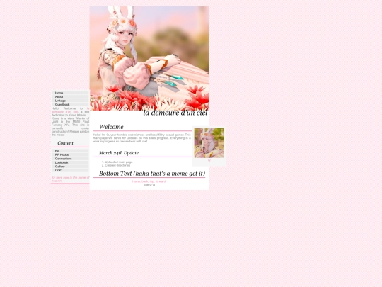 gallery screenshot