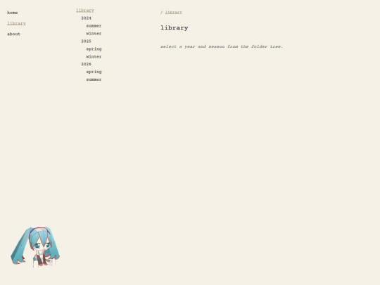 library screenshot