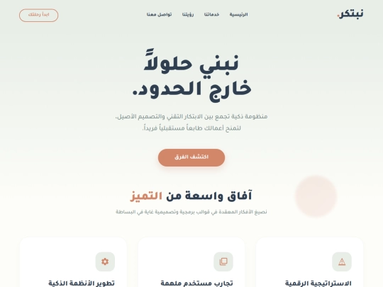 AaaaaaaTestDesign/test1 screenshot