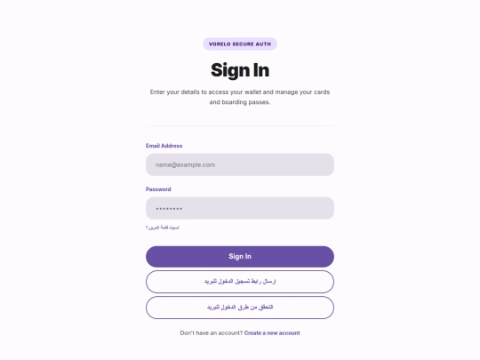 login/test1 screenshot