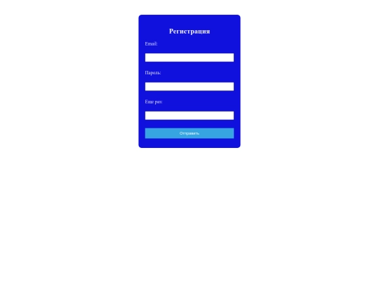 p3 screenshot
