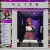 4l1c3-punx.yorniq.xyz avatar