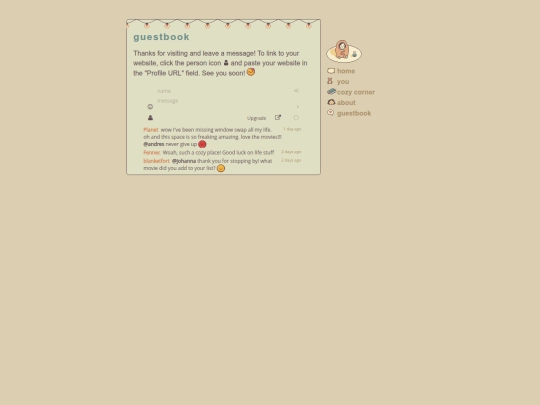 guestbook screenshot