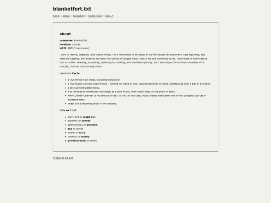 txt/about screenshot