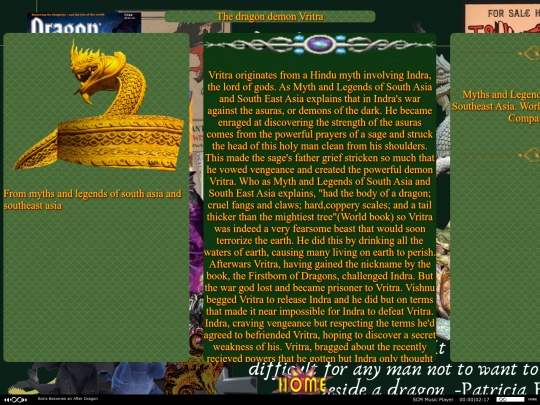 Vritra screenshot