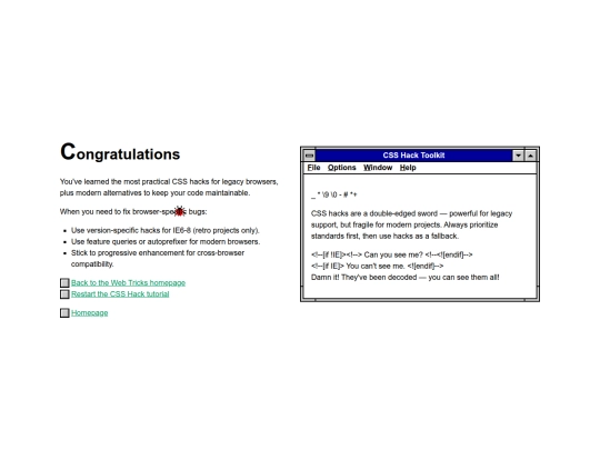 web_tricks/css_hack/end screenshot