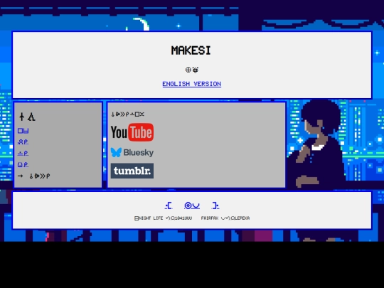 socials_tpt screenshot