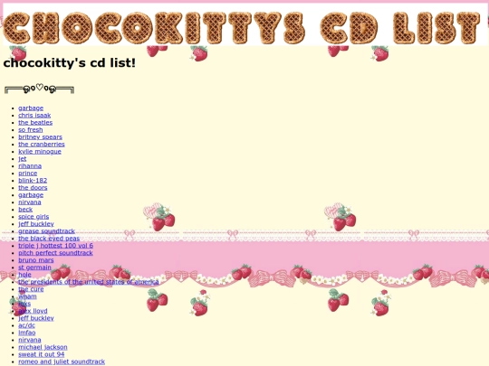 cdlist screenshot