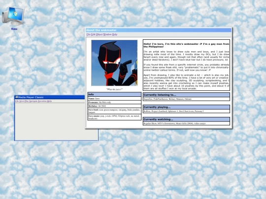 about screenshot