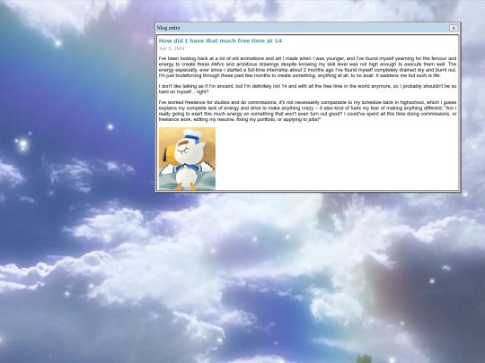 blog_posts/July-5-Entry screenshot