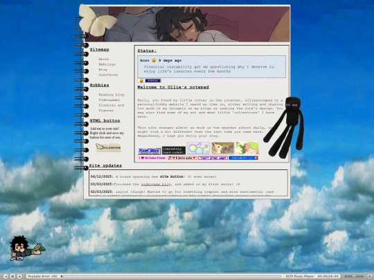 home-v2 screenshot