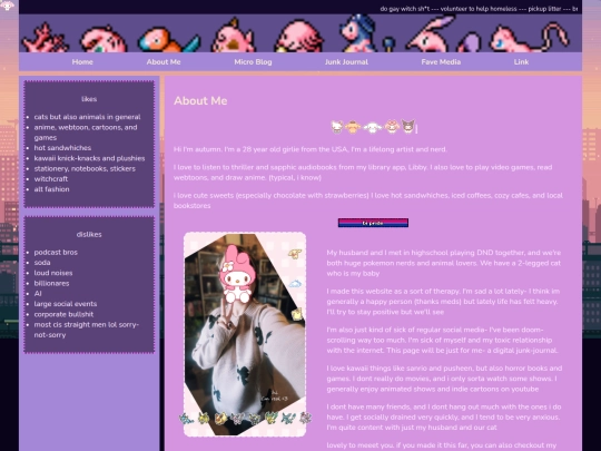 AboutMe screenshot