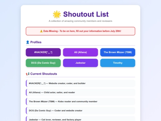 profiles/shoutouts screenshot
